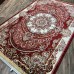 Турецкий ковер Amana 5459 Красный-крем